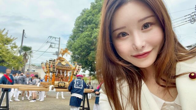 鎌田天神社の例大祭に参加しました✨

住宅街を練り歩く神輿の掛け声が秋空に響き、地域の一体感を感じるひとときでした。
子ども神輿の元気な姿も微笑ましく、伝統が次の世代へと受け継がれていく温かい光景でした。

準備・運営に携わられた皆さま、地域の皆さま、ありがとうございました。

#鎌田天神社 #例大祭 #世田谷 #鎌田 #子ども神輿