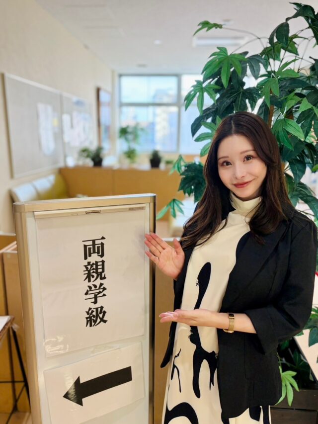 両親学級に参加してきました。

私が議会で取り上げてきた、「両親学級の予約が取りづらい」という課題について、定員拡大と休日開催地域の拡充が実現しました！

妊娠・出産を迎える家庭にとって、出産や育児について学べる両親学級はとても大切な機会です。
しかし世田谷区では、この講座の人気が高く、抽せんに外れて希望する時期に参加できない方が多いことが課題でした。

そこで私は令和６年度の議会質問で、両親学級の定員拡大、開催体制の見直し、地域による参加機会の差の解消を求めてきました。

その結果、両親学級の定員は年間525組分拡大。
希望する月に参加できない方も、月100組程度から10組以下へと大きく改善されました。

さらに休日開催も拡大し、今年度（令和8年度）からは世田谷区内の5地域すべてで実施される予定です。

自分の提案がこうして実感できる瞬間は、とても嬉しいものですね☺️

これからも区民目線で声を聞き、当事者として政策につなげていきたいと思います！
ぜひご意見下さいね✨

#両親学級 #世田谷区 #成城ホール #世田谷区議会議員若林りさ #若林りさ